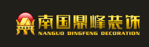 西昌市南國(guó)鼎峰裝飾工程有限公司
